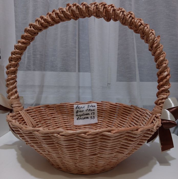 Корзины подарочные