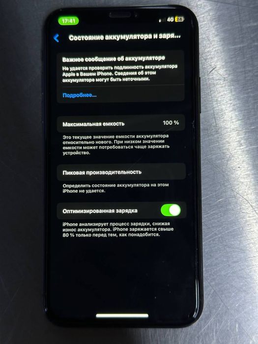 Айфон XS 256гб акб 100%