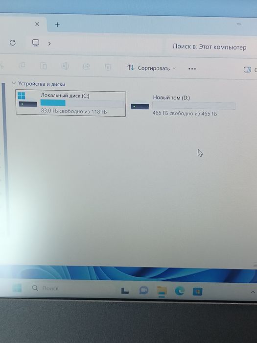 Ноутбук Lenovo v14-ADA
