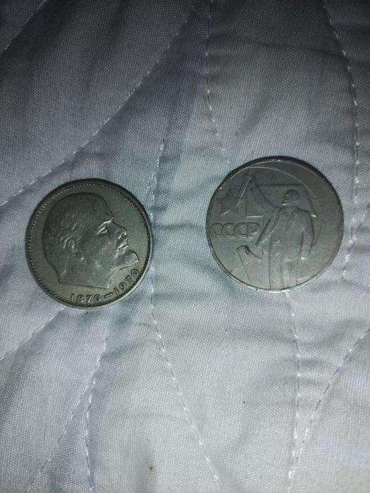 Продаются монеты рубль ссср