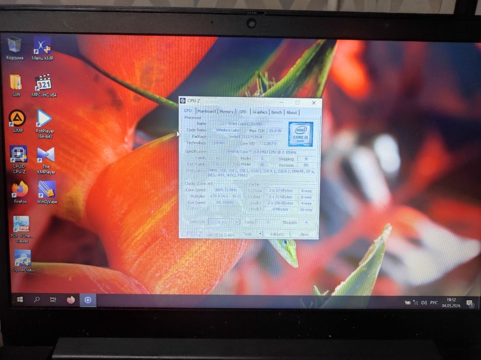 Ноутбук Lenovo офисный
