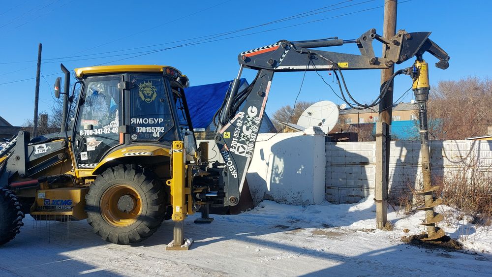 ямобур до трех метров и гидромолот