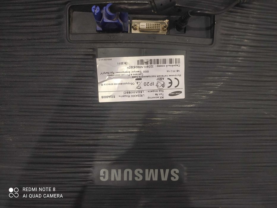 Компьютер сотилади срочно...