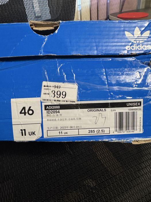 Кеды Adidas - Adi2000 (оригинал).