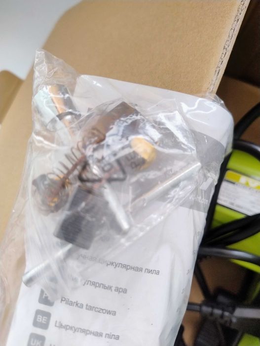 Циркулярная пила IVT CS-185