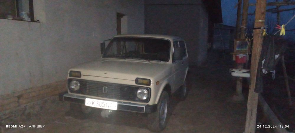 Ваз2121 сотилади