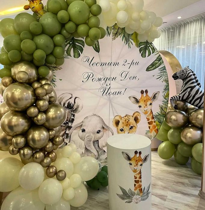 Арка и украса под наем