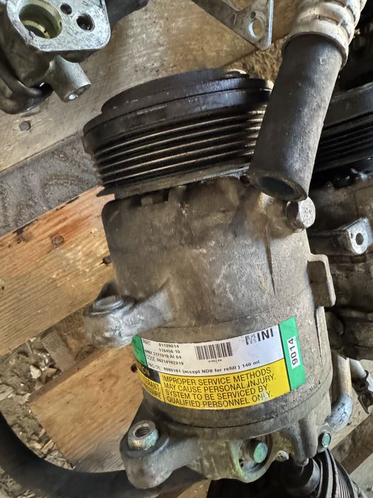 Динама и компресори за климатици