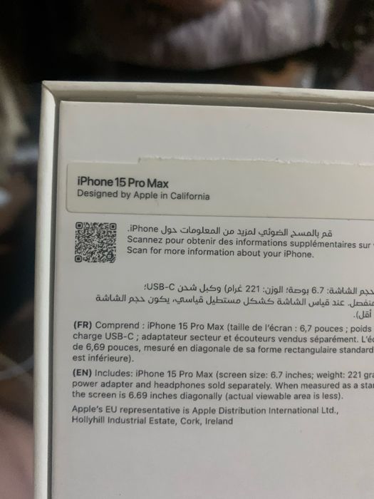 Iphone 15 Por Max 256Gb Black Titanium