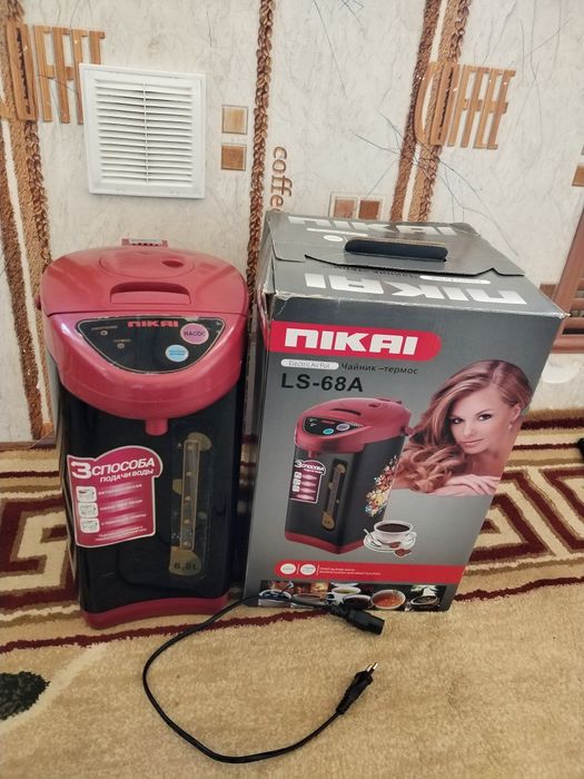 Чайник-термос 6.8л