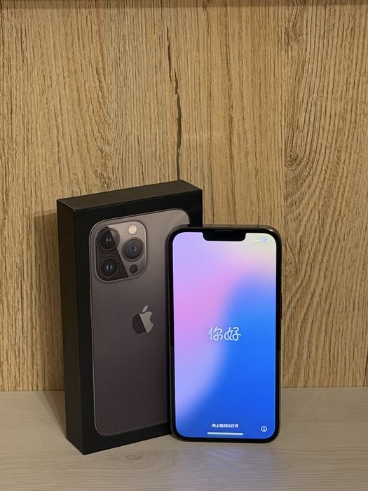 Iphone 13 Pro.