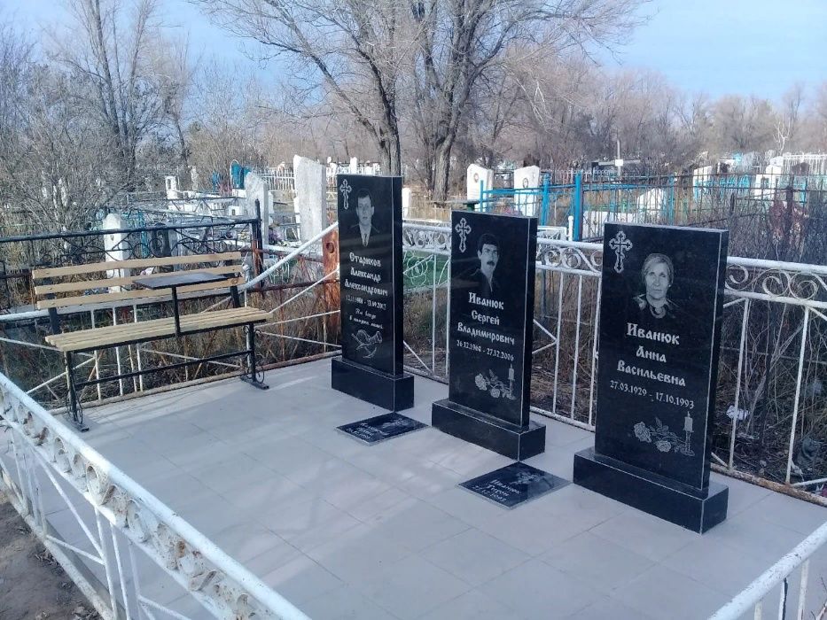 Памятники любой сложности
