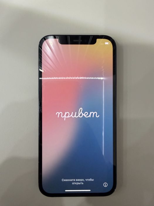 Iphone 12, 128гб