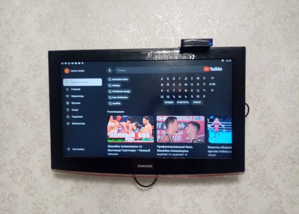 Смарт телевизор Samsung 81 см WiFi YouTube