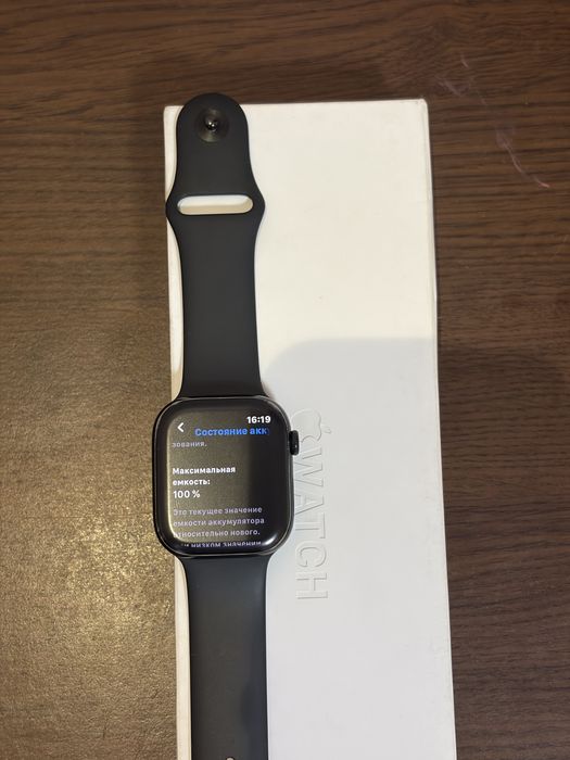 Apple watch series 11