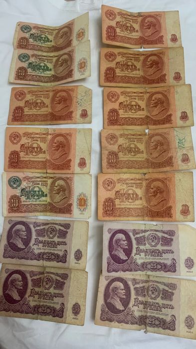 Деньги СССР ( кипюры и монеты)