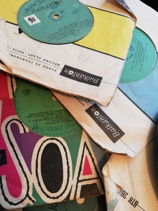 Грамофонни ретро плочи