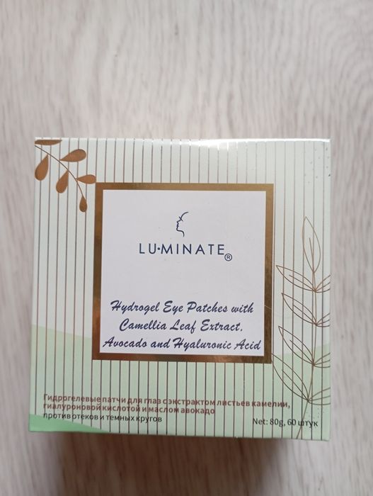 Гидрогелевые патчи