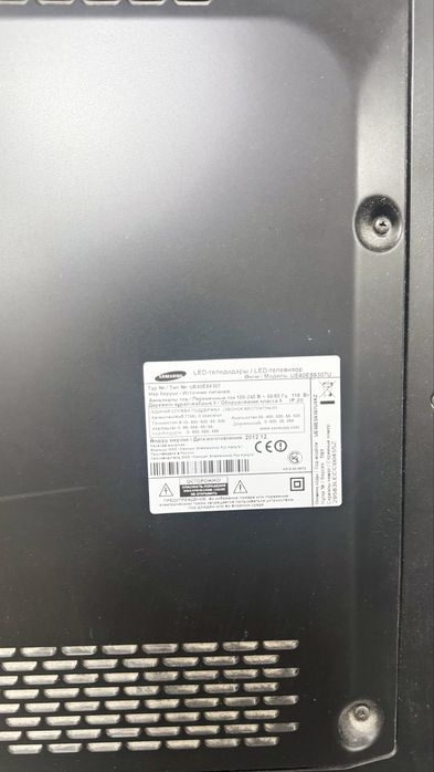 Телевизор samsung