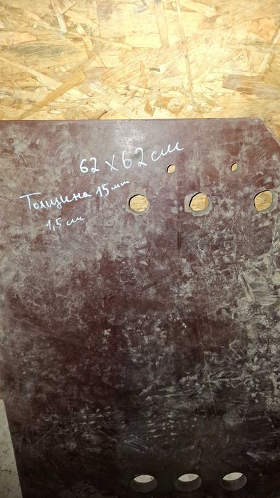 Продам текстолит советский