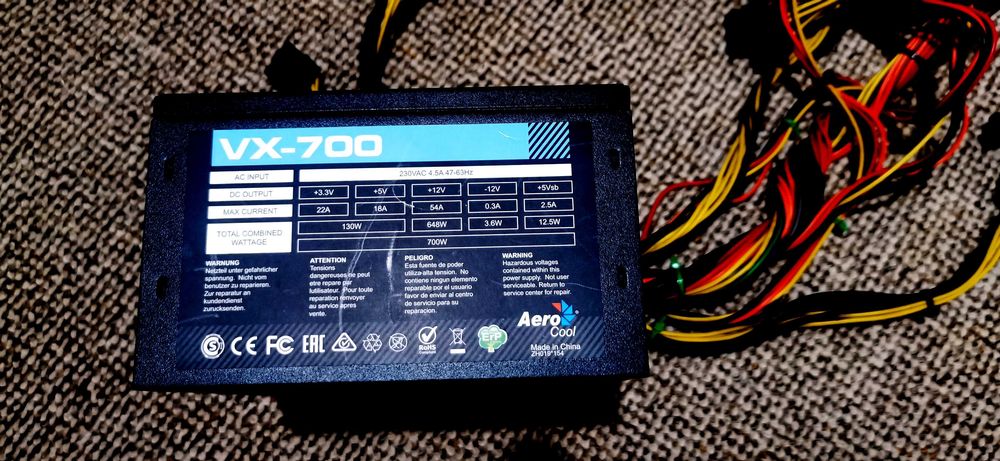блок питания ПК  700 watt