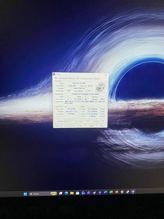 Акция! Стримерский игровой пк + топ бонусы: i9 / rtx 2070 / ТТЗ
