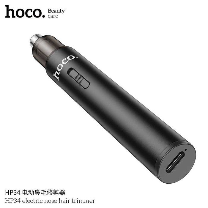 Hoco HP34 Триммер для носа и ушей кабель Type-C  trimmer