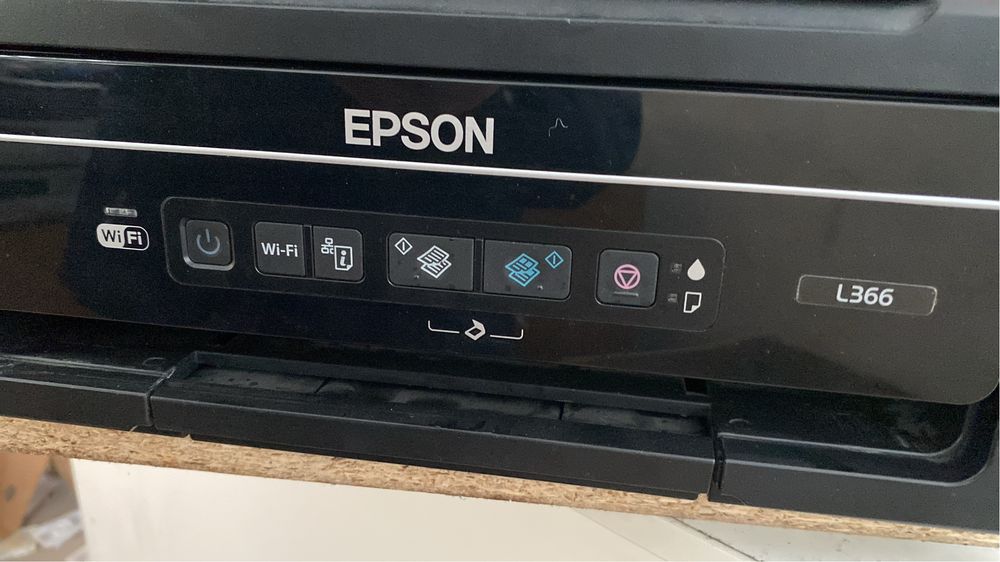 Много функциональный устройство