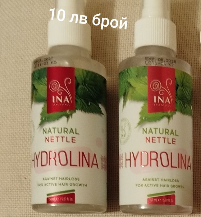 Нови флорални води на essences и  ina