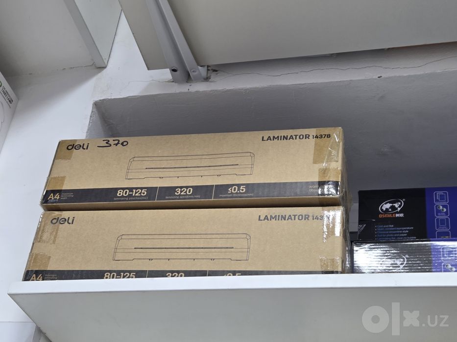 Deli LAMINATOR optom