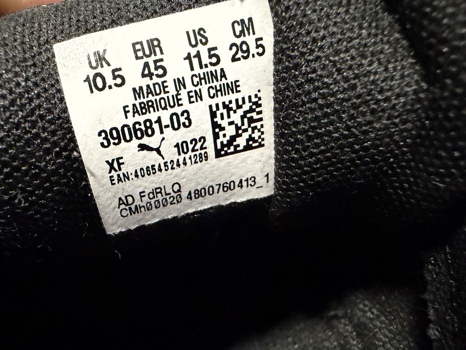 Puma CA Pro Glitch lth