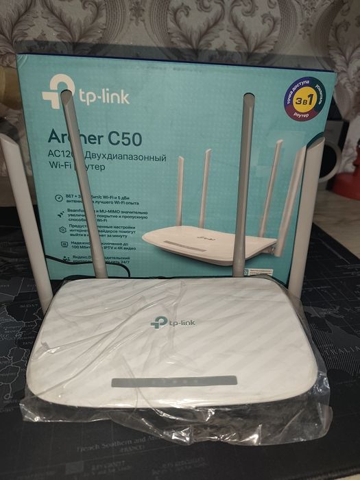 Вайфай роутер мощный