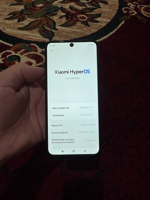 Redmi Note 11 Sotiladi