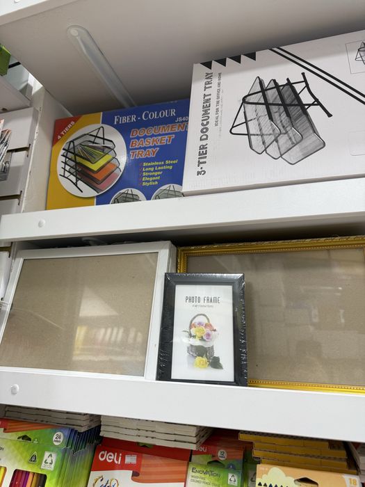 Foto ramka ( рамка )