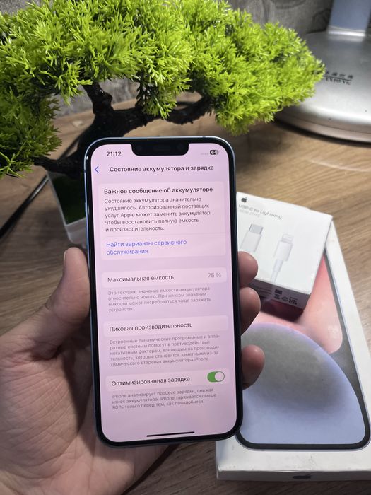 iPhone айфон 14 отличное состояние !