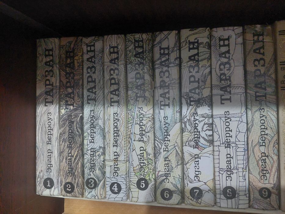 Продам коллекцию книг