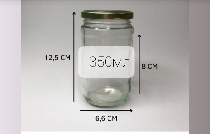 Банки  огромный выбор