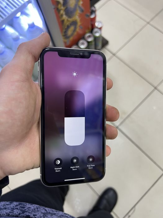 iphone 11 srochna sotiladi