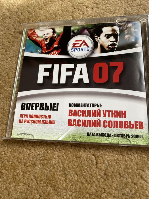 Диск фифа октябрь 2006года