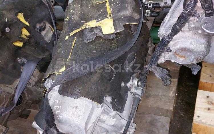 Акпп Subaru Outback, BS9, FB25A-TR580DHACA