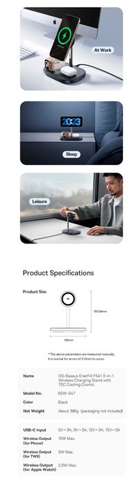 Baseus FS41 Qi2 Док-станция 3в1 Активным охлаждением TEC 15W iPhone 17