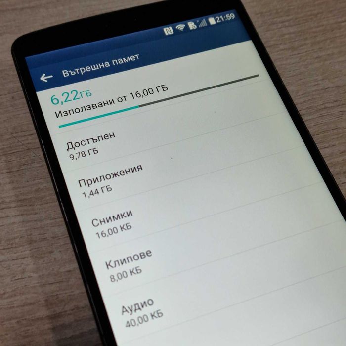 Смартфон LG G3 D855 16GB