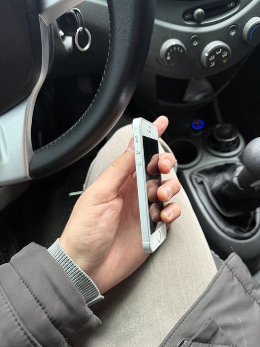 Iphone se ideal ichilmagan