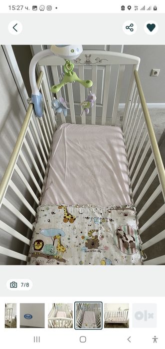 Детско  креватче