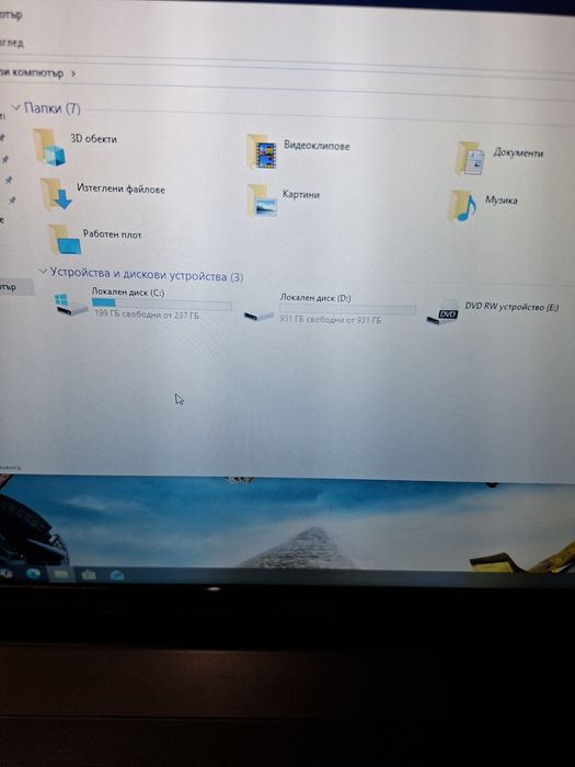 Acer Aspire V3-772G-i7-4702MQ/16гб/256гб  msata+1TB/GTX 760M-2гб