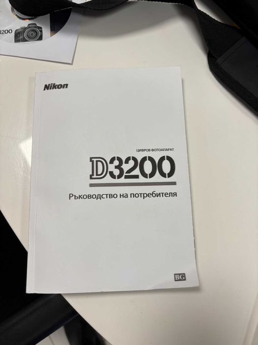 Nikon D3200 + 18-55 VR II Kit (като нов) + чанта + аксесоари