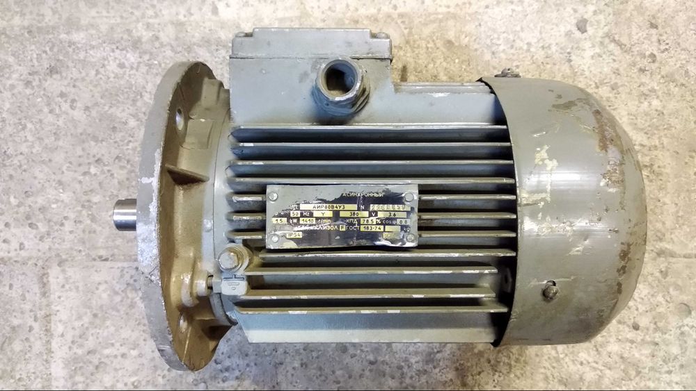 Электродвигатель