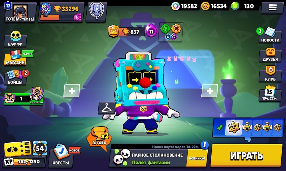 Продам в хорошем руки