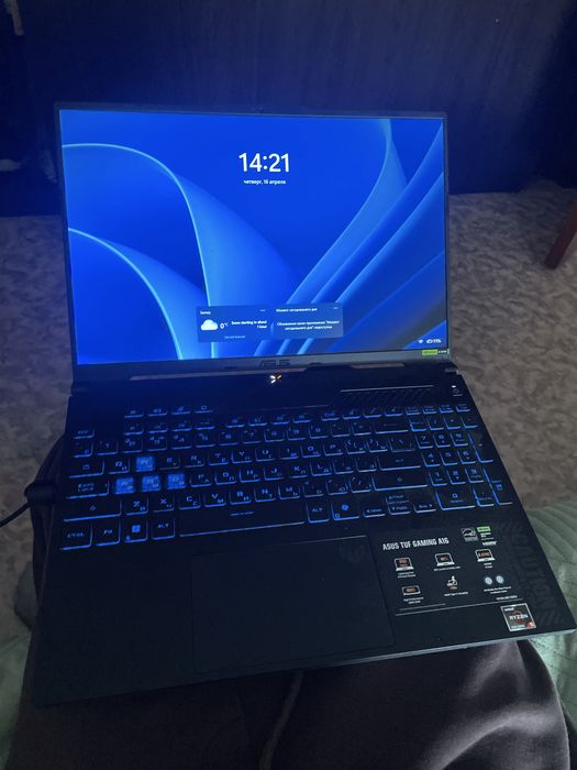Asus TUF gaming A16 RTX4050