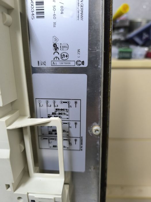 Индукционен плот Miele KM 5722 EDST